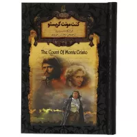 کنت ‌مونت ‌کریستو اثر الکساندر دوما